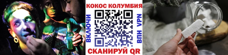 Амфетамин Белово