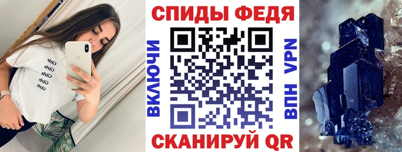 Купить где  Белово  Amphetamine Розовый 
