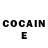 КОКАИН FishScale GODDD