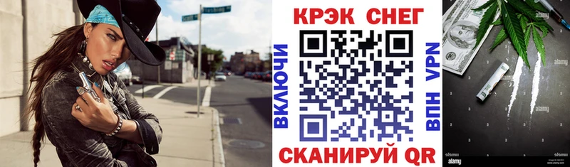 Купить  Белово  КОКАИН Колумбийский 