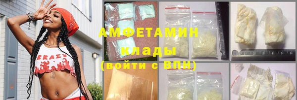 соль ск Коряжма