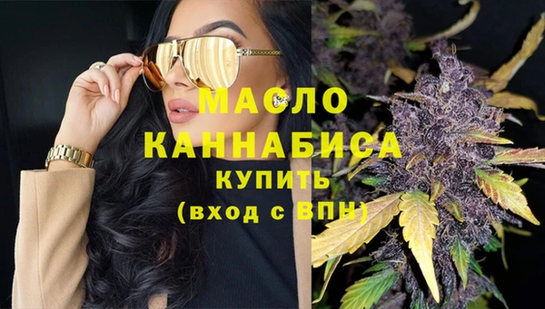 соль ск Корсаков