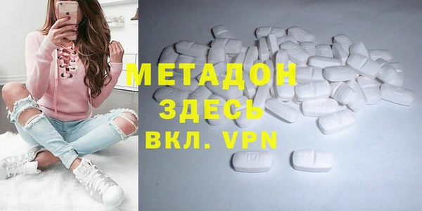 герыч Костерёво