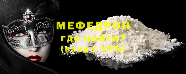 соль ск Корсаков
