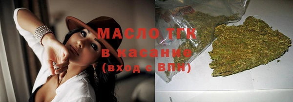 герыч Костерёво