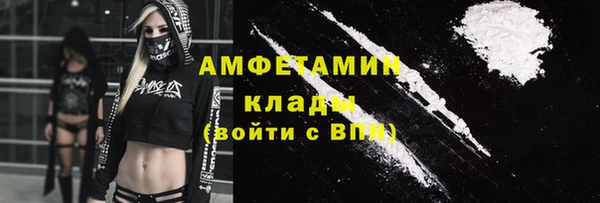 МДПВ Краснотурьинск