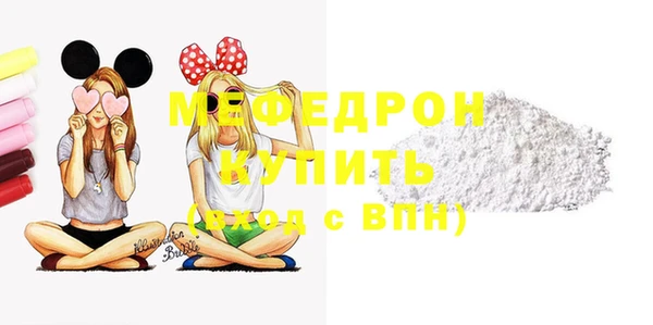 соль ск Коряжма