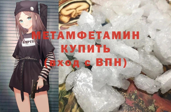 соль ск Коряжма