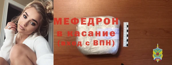 соль ск Коряжма