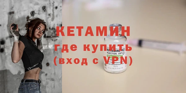 соль ск Корсаков