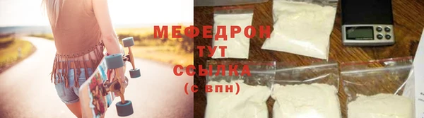 МДПВ Краснотурьинск