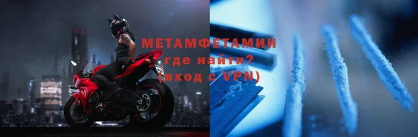 соль ск Коряжма