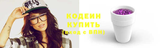 МДПВ Краснотурьинск