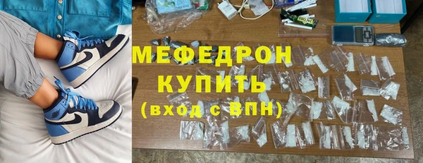 соль ск Корсаков