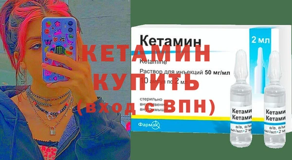 соль ск Коряжма