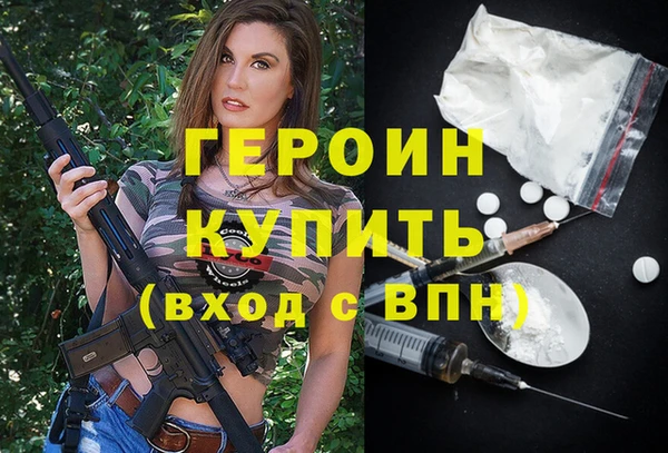 МДПВ Краснотурьинск