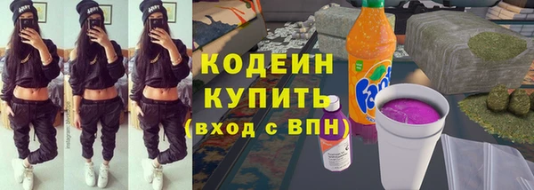 герыч Костерёво