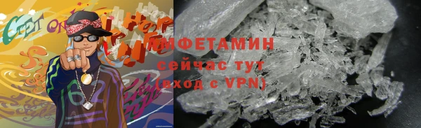 соль ск Корсаков