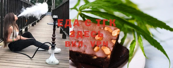 соль ск Корсаков