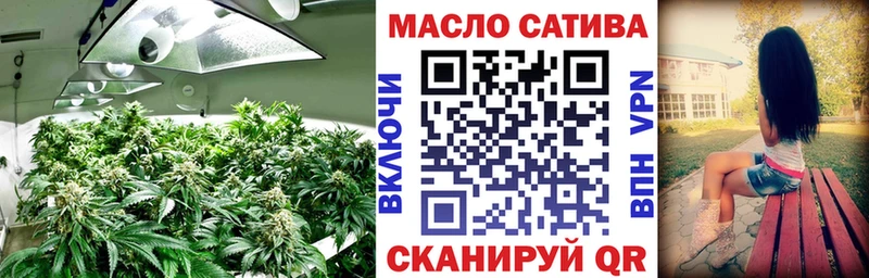 ТГК вейп Белово